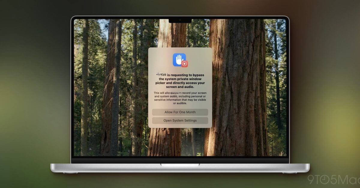 macOS Sequoia теперь будет запрашивать разрешение на запись экрана ежемесячно (а не еженедельно)