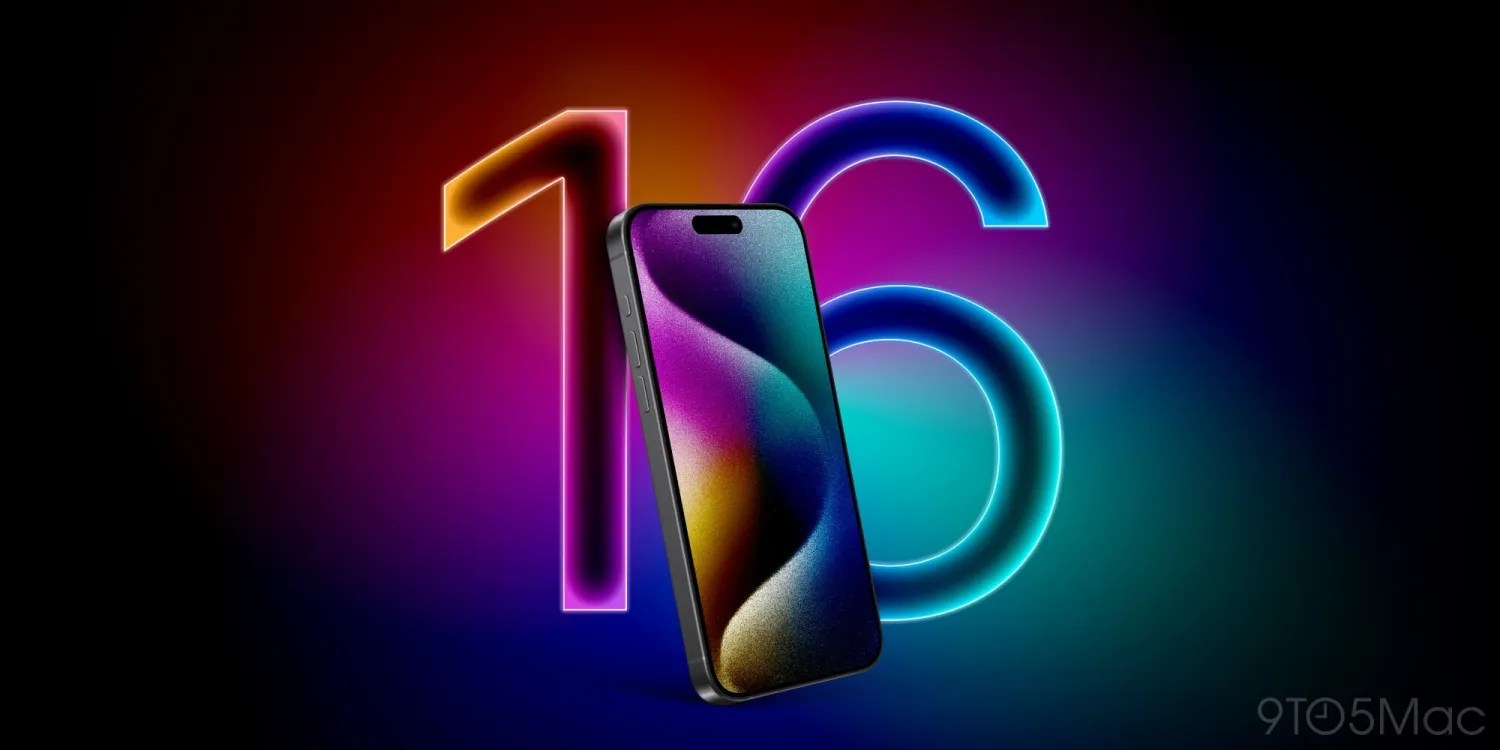 айфон 16