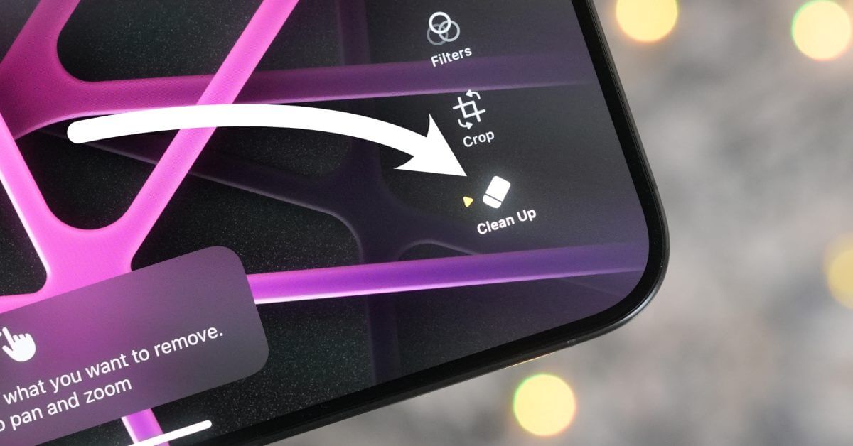 Практический урок по очистке в iOS 18.1 Beta 3 [Video]