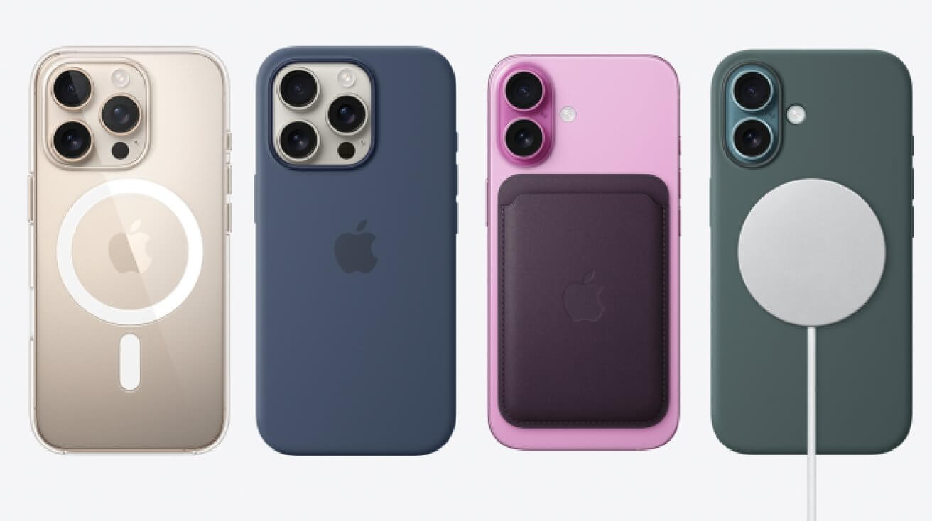 Упакуйте новые модели iPhone 16 от Apple в новые чехлы