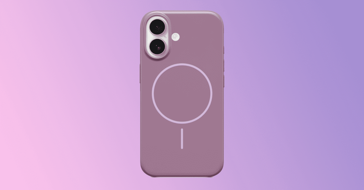 Apple представляет новые чехлы Beats для iPhone 16