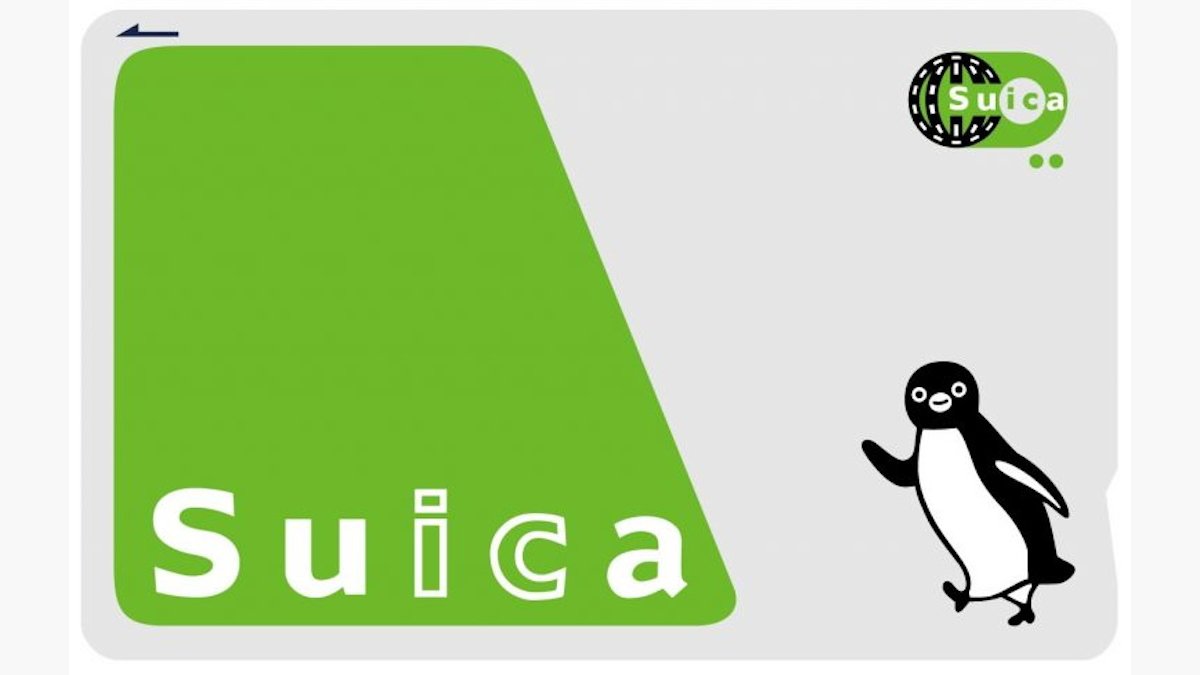 Бесконтактная транспортная карта NFC.
