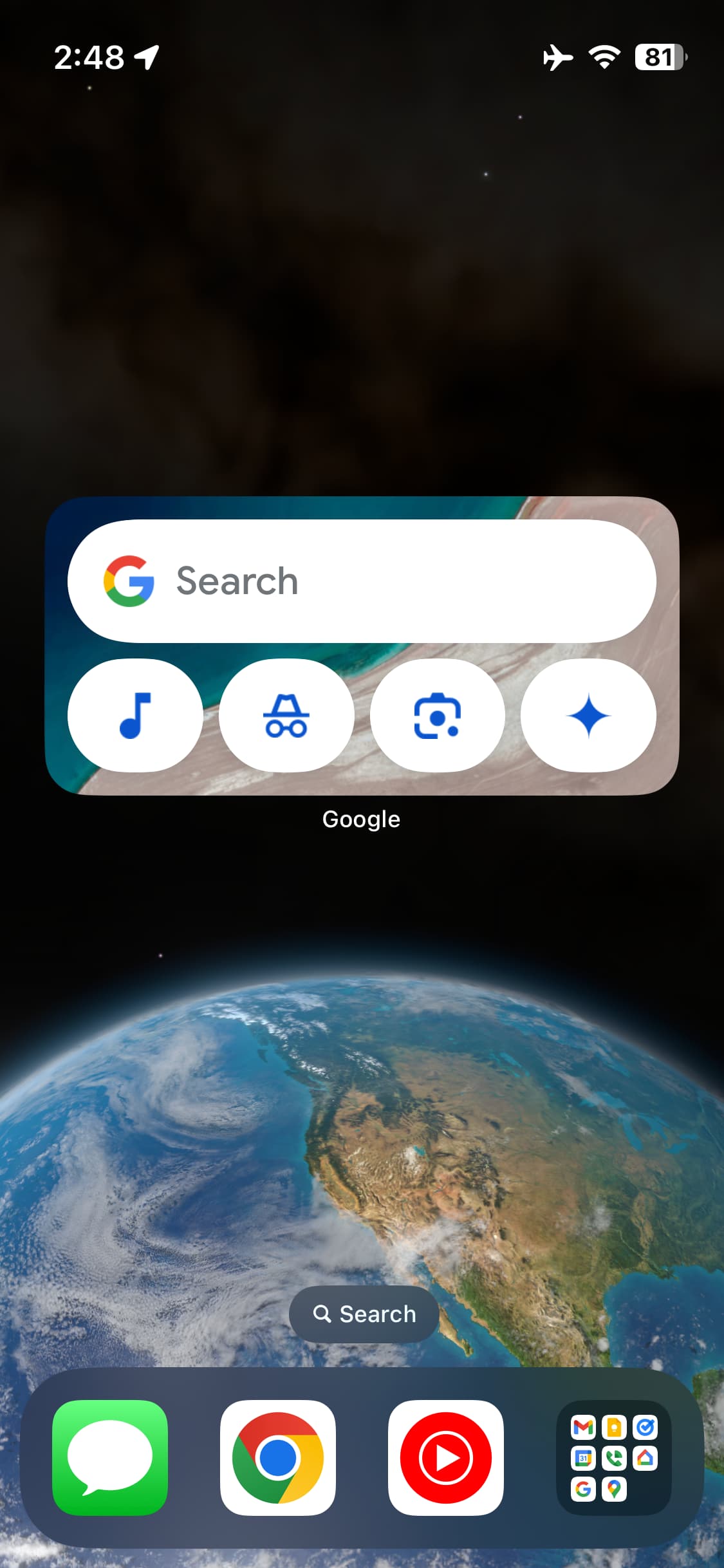 Настраиваемый виджет поиска Google