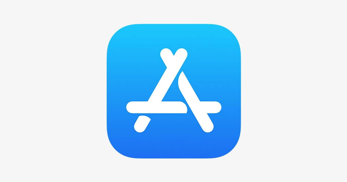 App Store в настоящее время недоступен для многих пользователей