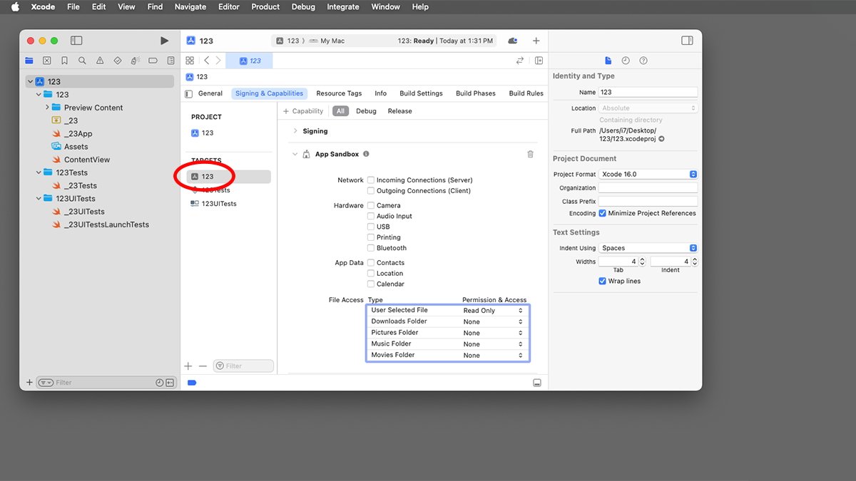 Окно проекта Xcode с настройками App Sandbox.