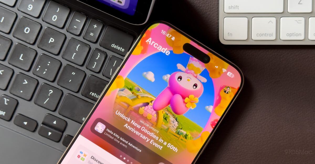 Apple работает над новым приложением, похожим на App Store, посвященным играм
