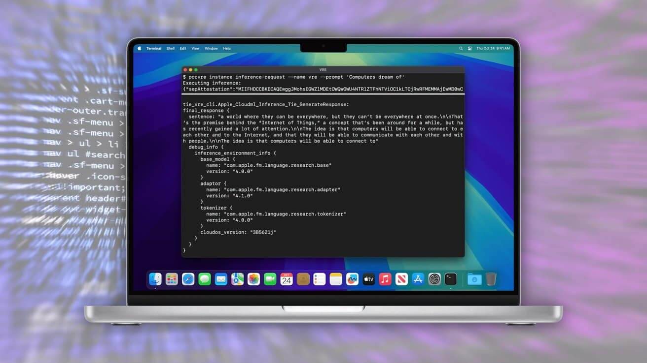 Apple предлагает использовать Private Cloud Compute для проверки безопасности