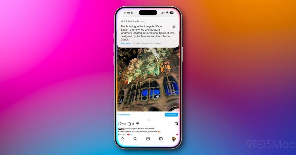 iOS 18.2 позволяет спрашивать Siri о том, что у вас на экране