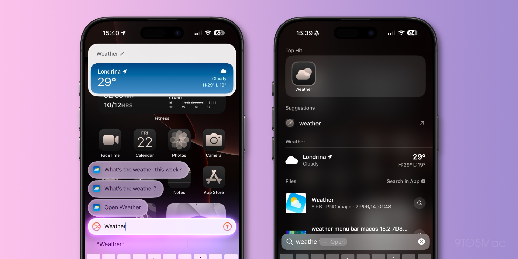Сири Прожектор iOS