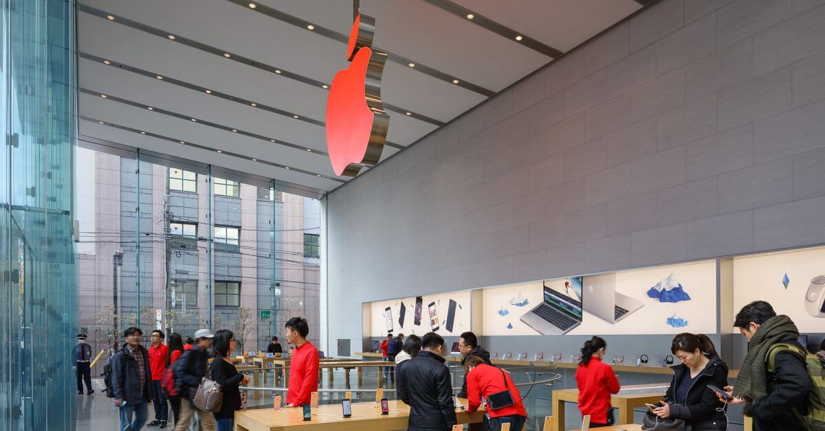 Apple снова поддерживает Всемирный день борьбы со СПИДом, жертвуя 5 долларов за покупку