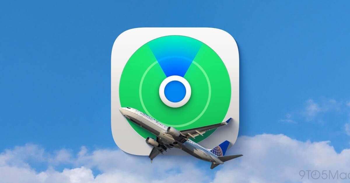 Новая функция Find My в iOS 18.2 теперь поддерживается этими крупными авиакомпаниями.