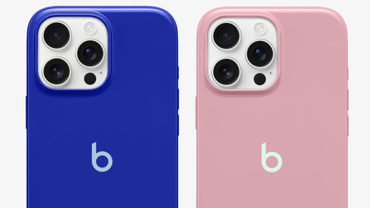 Beats выпускает чехлы Sunrise Pink и Twilight Blue для iPhone 16