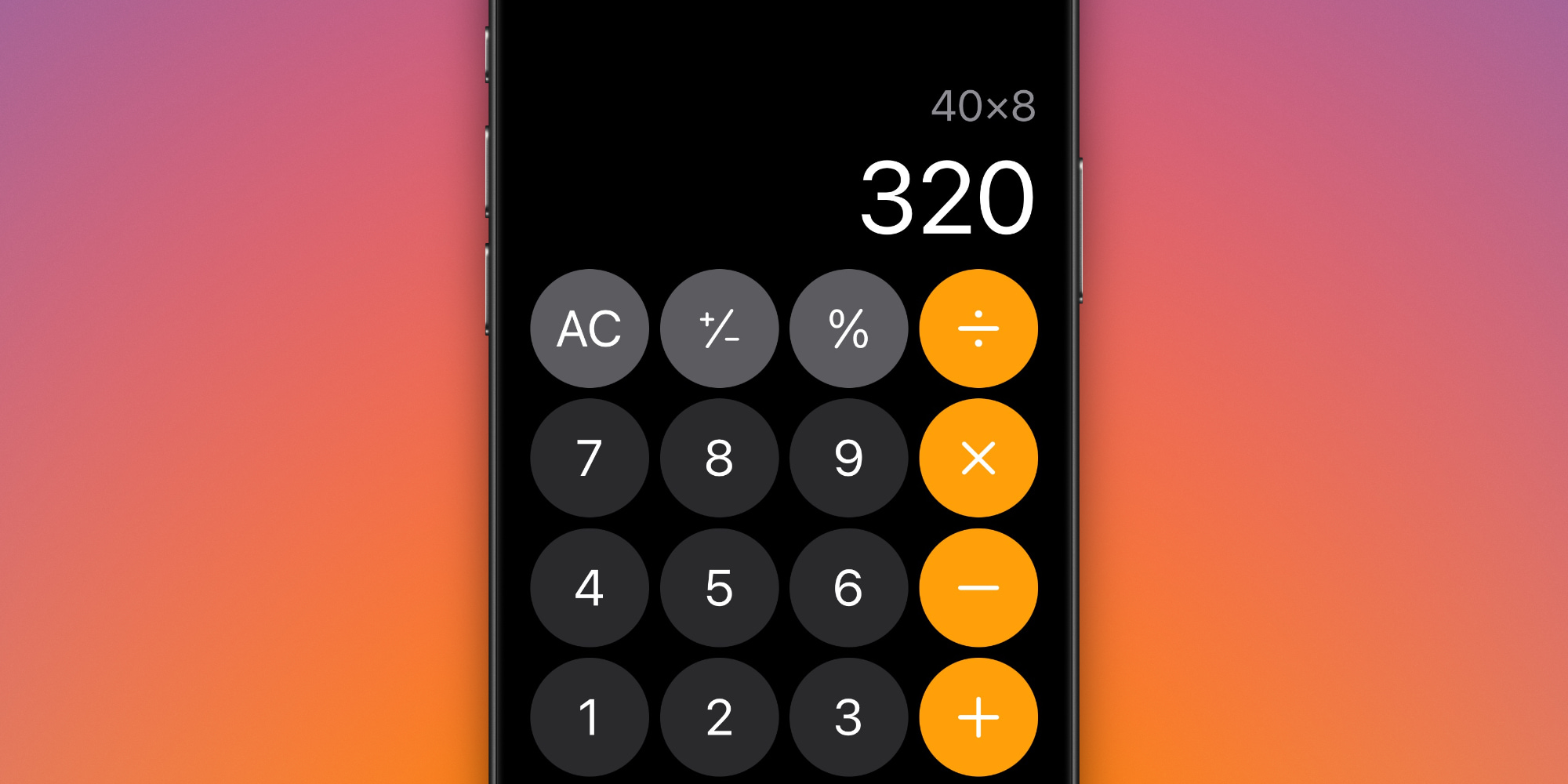 Калькулятор iOS 18.3 бета 2