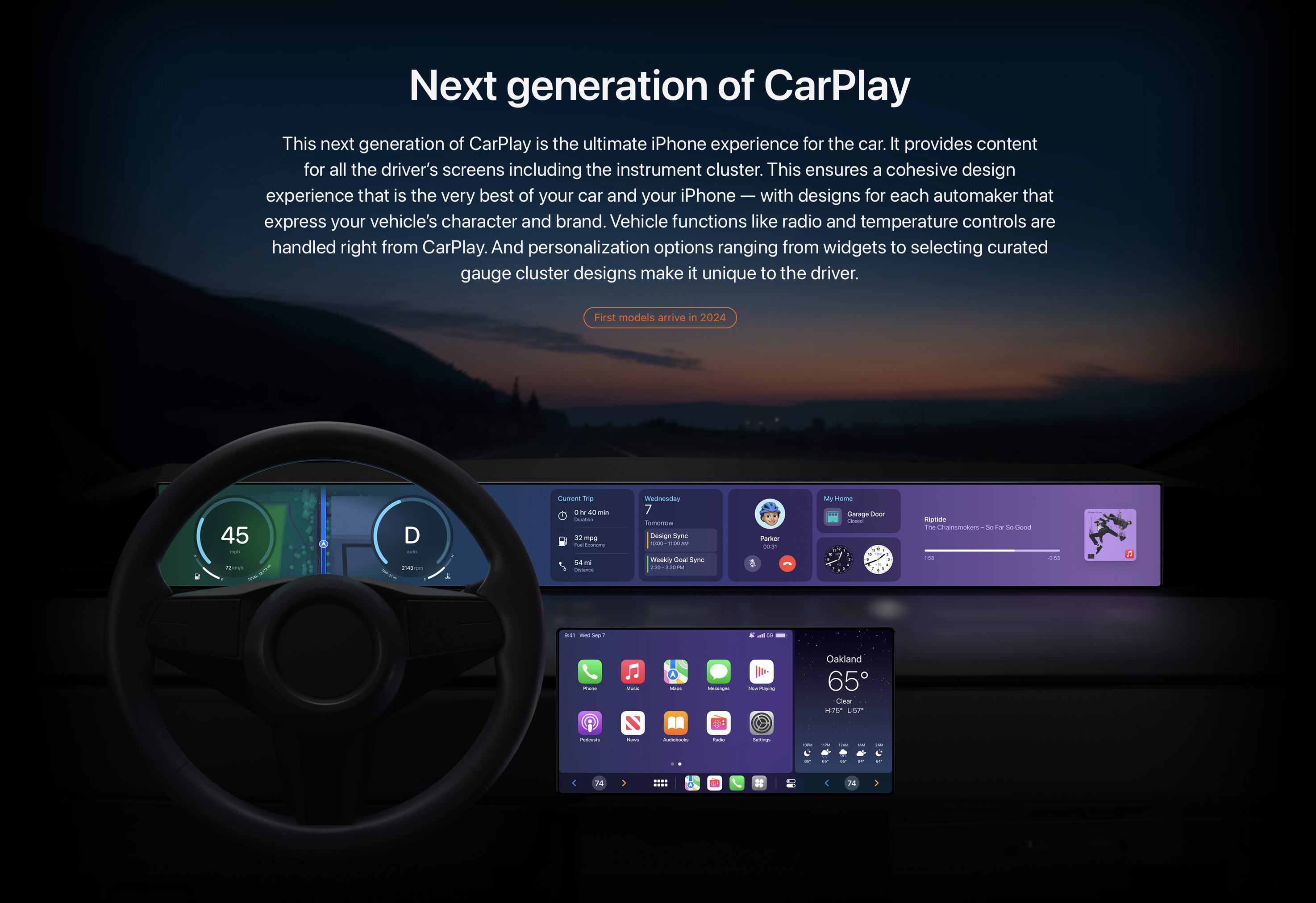 CarPlay нового поколения