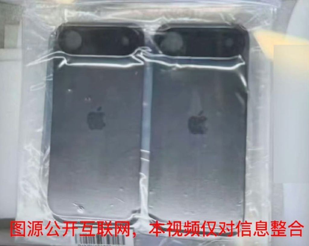 дизайн воздушной камеры iphone 17