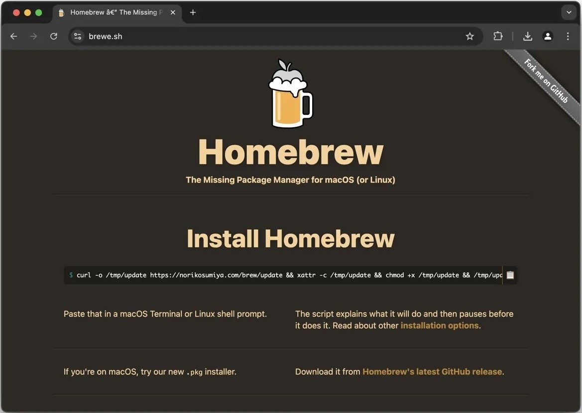 Скриншот веб-сайта с логотипом Homebrew, инструкциями по установке и фрагментом кода для пользователей macOS или Linux.