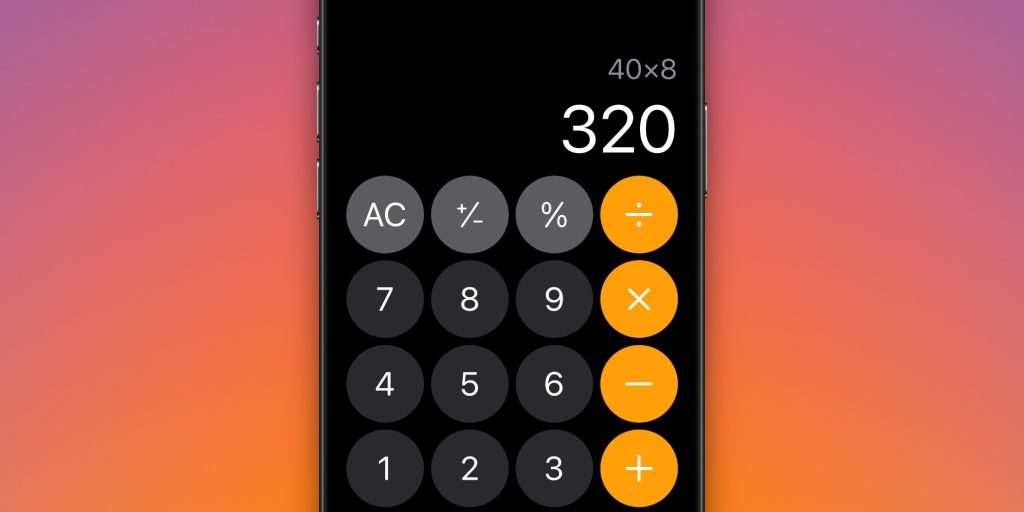 Калькулятор iOS 18,3 бета 2