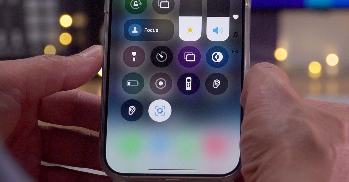 Декодирован iOS: сочетание центра управления визуальным интеллектом и многое другое