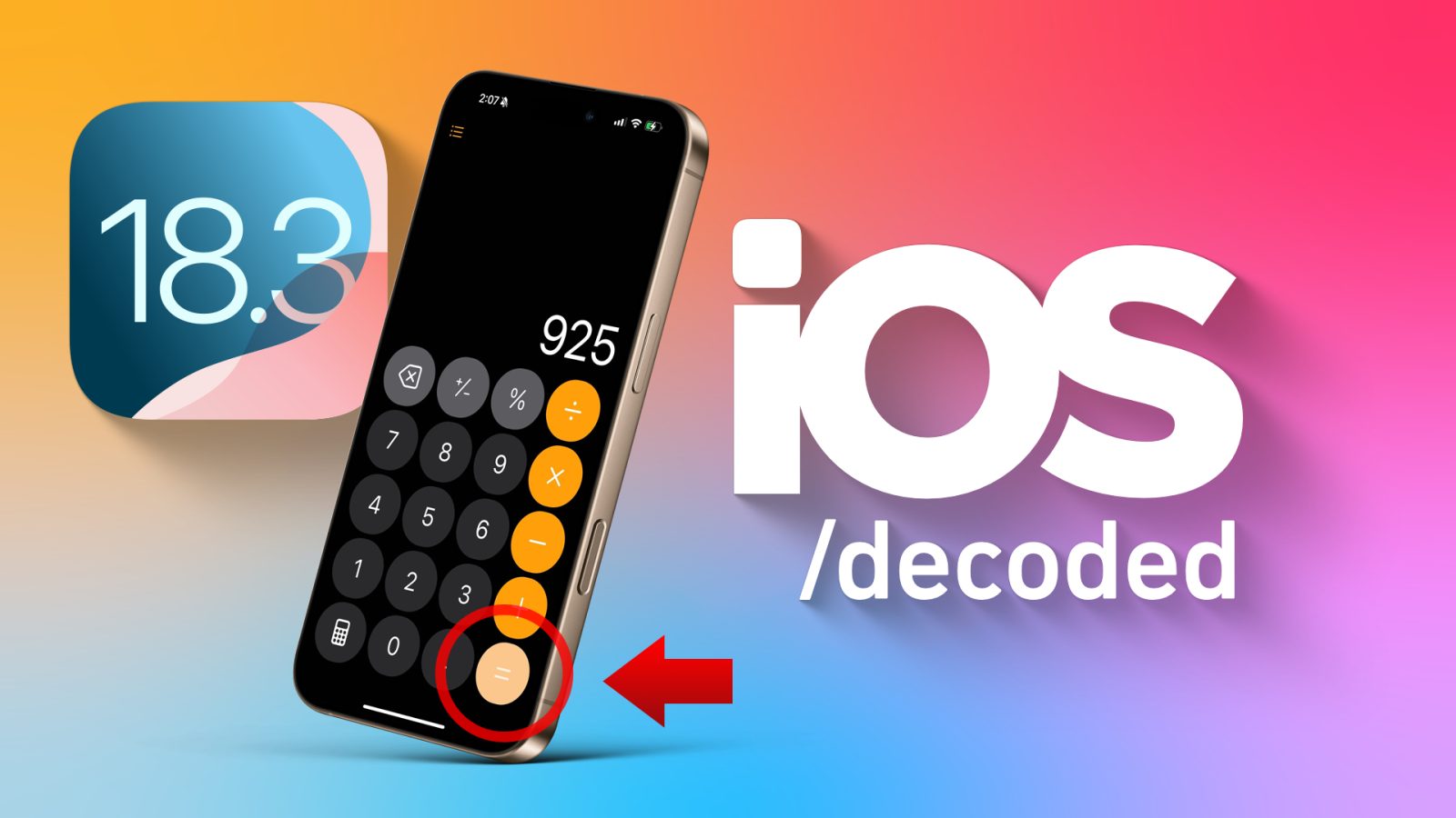 iOS декодированное изображение функции iOS 18.3