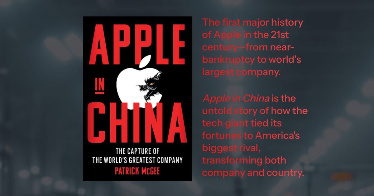 Новая книга рассказывает о том, как Китай спас Apple от банкротства, но теперь держит компанию в заложниках