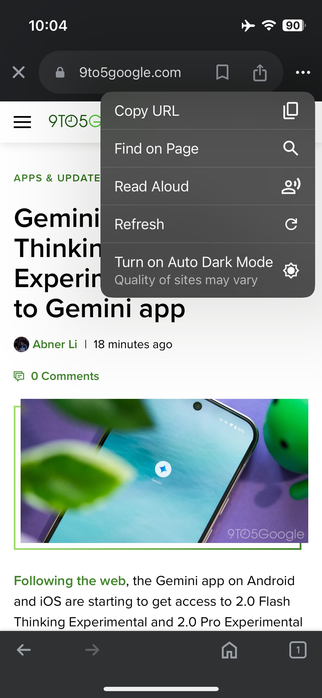 Автотемный режим Google