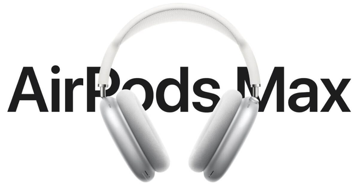 Apple только что выпустила новую прошивку для AirPods Max