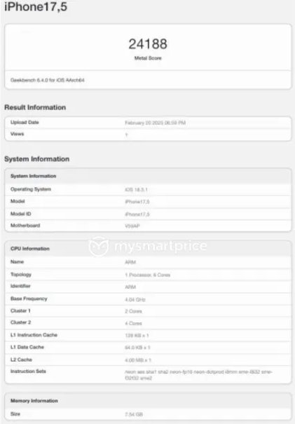Скриншот результата Geekbench для iPhone17,5 с результатом Metal 24188, показывающий информацию о системе и процессоре, включая операционную систему, данные о процессоре и объем памяти.